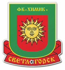 Khimik Svetlogorsk